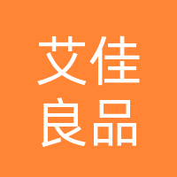 聊城新三宝（道县艾佳食品商行）